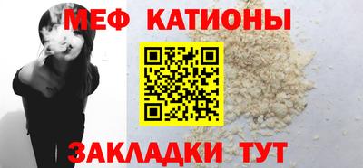 a pvp Моздок