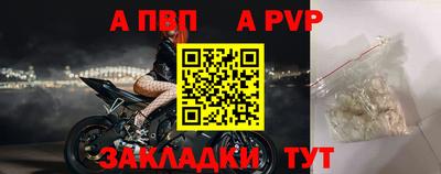 mix Можайск