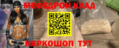 a pvp Моздок