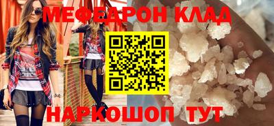 a pvp Моздок