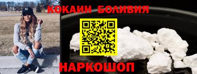 mix Можайск