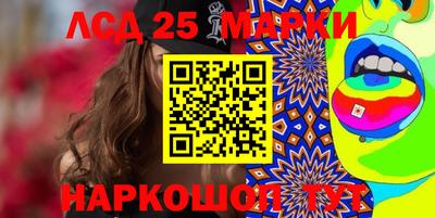 mix Можайск