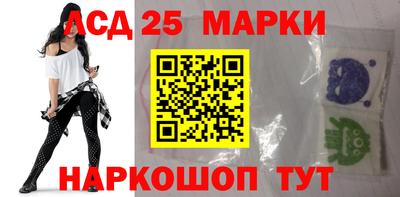 mix Можайск