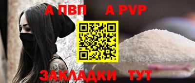 mix Можайск