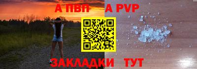 mix Можайск