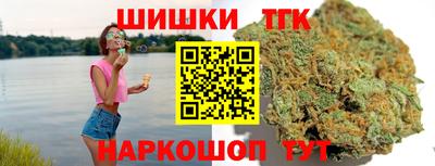 mix Можайск