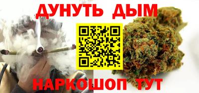 mix Можайск