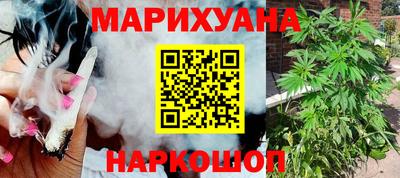 mix Можайск