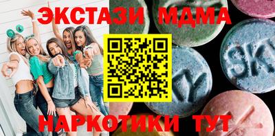 a pvp Моздок