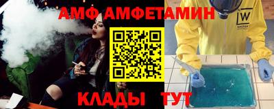 a pvp Моздок