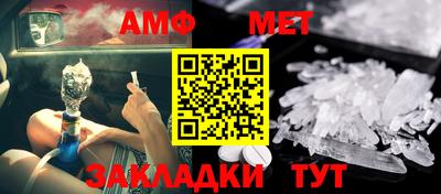 a pvp Моздок