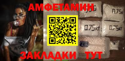 a pvp Моздок