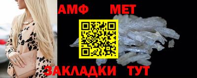 mix Можайск