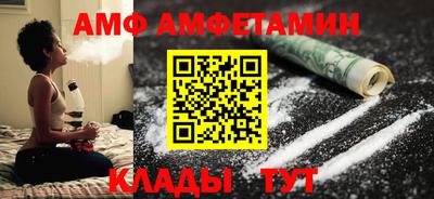 a pvp Моздок