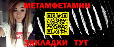 mix Можайск