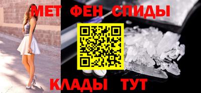 молекула духа Можга