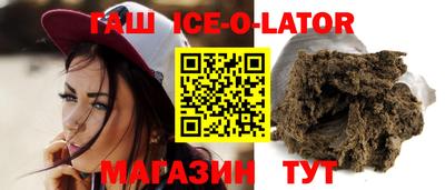 a pvp Моздок