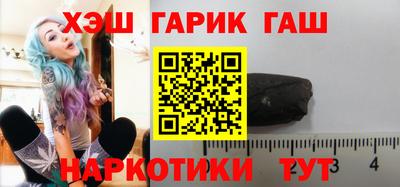 молекула духа Можга
