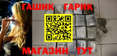 a pvp Моздок