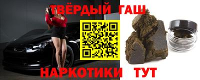 mix Можайск