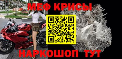 mix Можайск