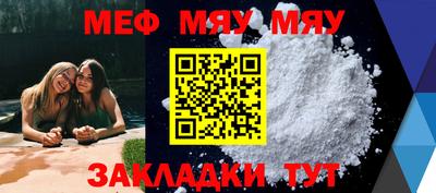 a pvp Моздок