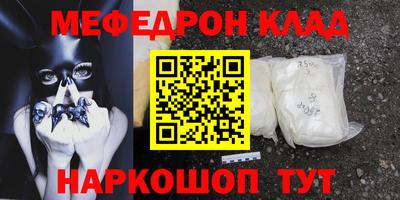 a pvp Моздок