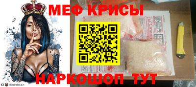 молекула духа Можга