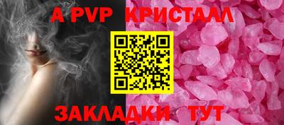 mix Можайск